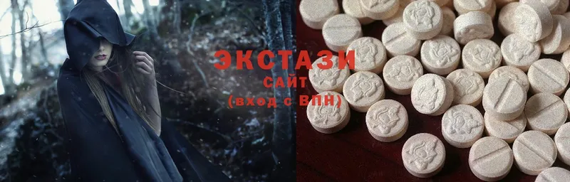 Ecstasy диски  купить наркотики сайты  Батайск 