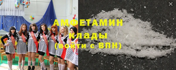 MDMA Premium VHQ Верхнеуральск