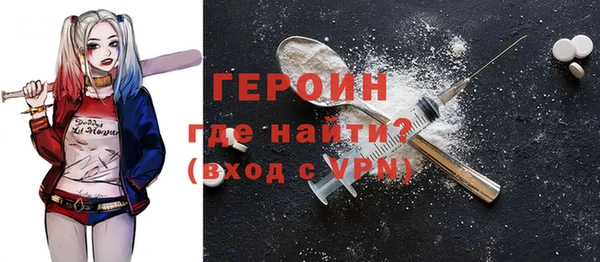 MDMA Premium VHQ Верхнеуральск