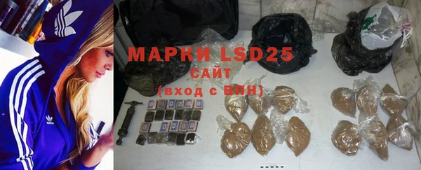 MDMA Premium VHQ Верхнеуральск