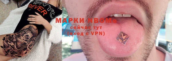 MDMA Premium VHQ Верхнеуральск