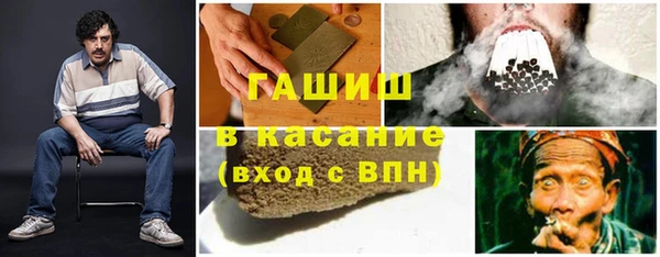 MDMA Premium VHQ Верхнеуральск